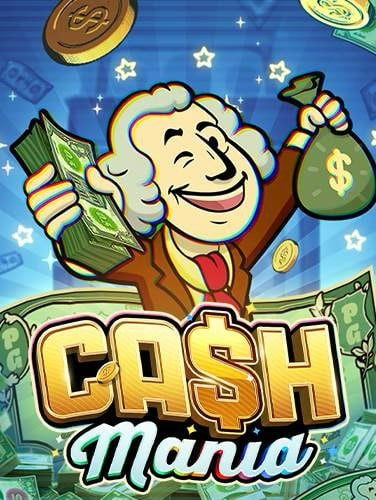 เกมสล็อต มา ที่คุณไม่ควรพลาด