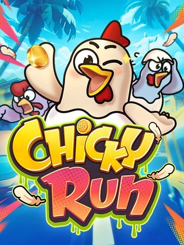 เกมสล็อต ค่าย pg 888m88 pantip: สูตรเล่นให้ชนะ